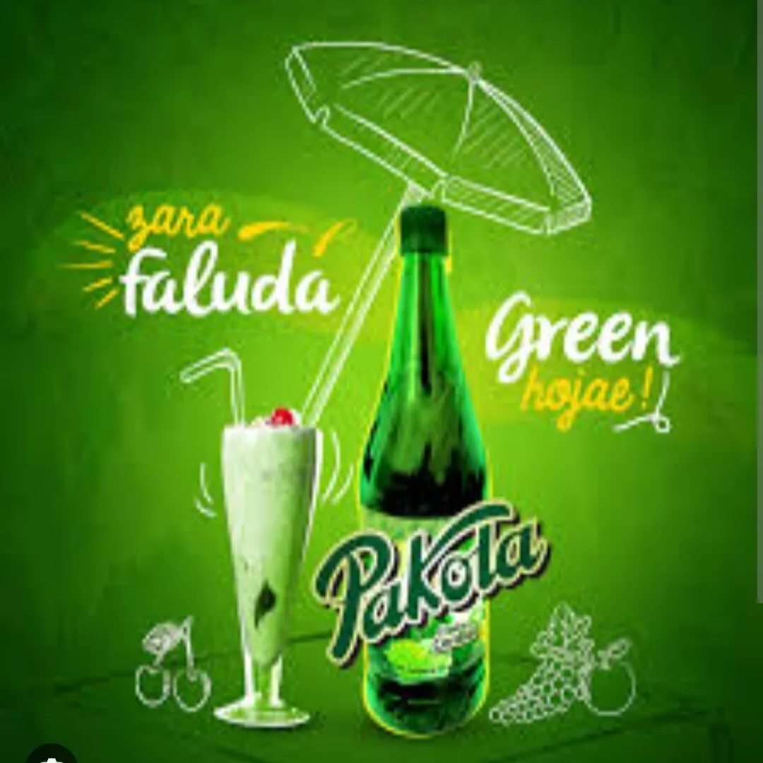 Pakola Cream Syrup Pack of 2 – Free Shipping | Urban Grocers