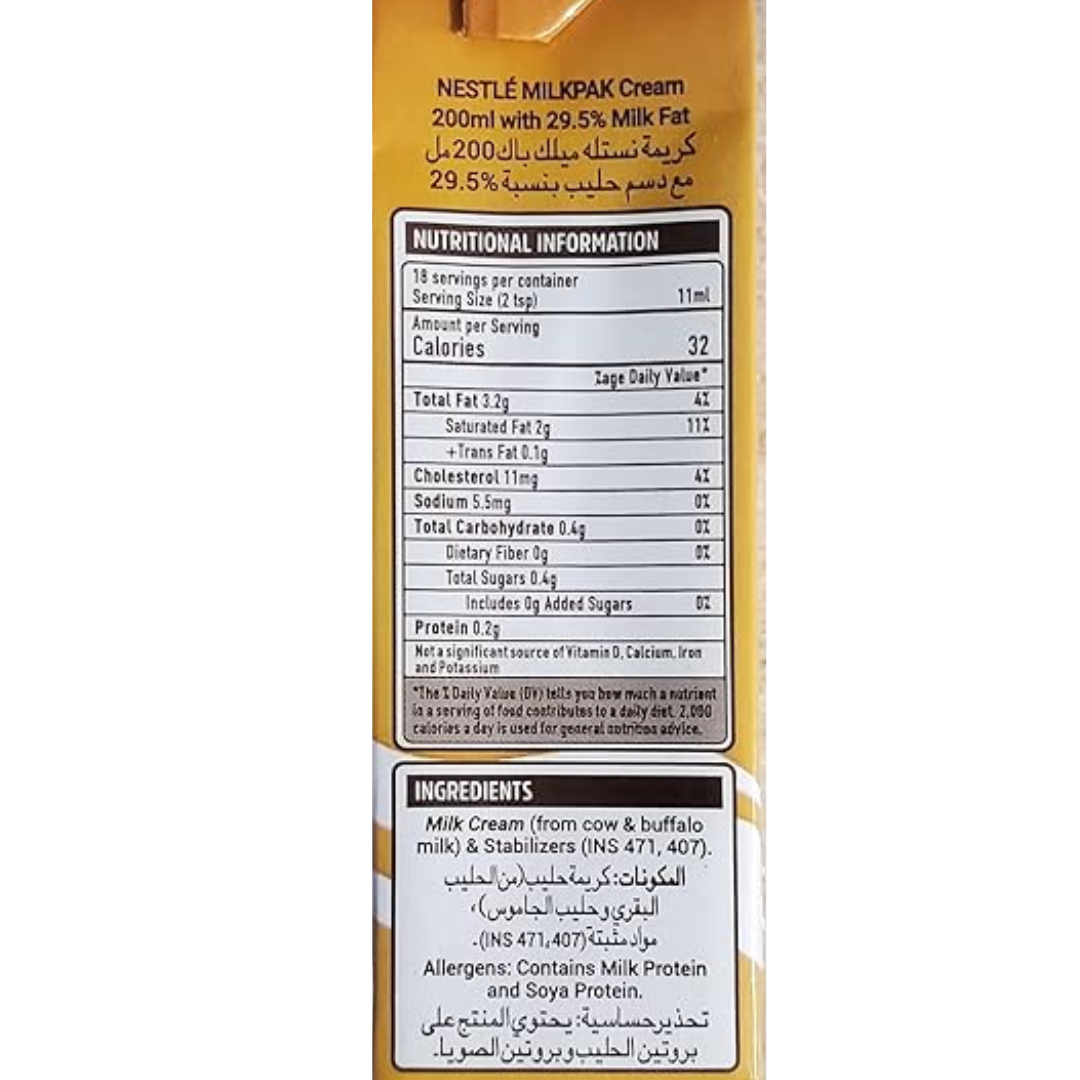 Nestle Milk Pak Dairy Cream 1 Pack – Urban Grocers