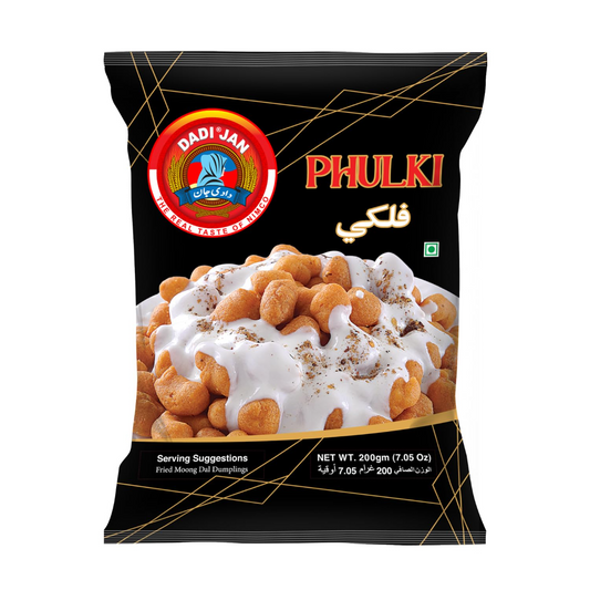 Dadi Jan Phulki 200g (7.05oz) | Pack of 2 | Delicious & Traditional | Perfect Snacks for Kids & Adults | Halal & Suitable for Vegetarians