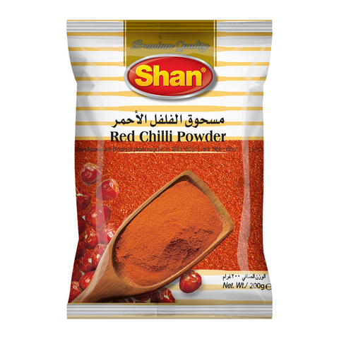 Shan Red Chilli Powder 7.05 oz (200g) - No Preservative and Artificial Food Colour - Authentic and Pure Spices - Halal and Suitable for Vegetarians - Airtight Aluminum Pouch