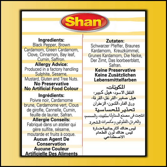 Shan Zafrani Garam Masala 200g – Urban Grocers