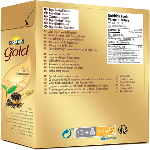 TATA Tea Gold Loose Leaf Premium Black Tea - 31.7 Ounce/ 900 Grams