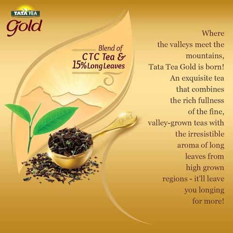 TATA Tea Gold Loose Leaf Premium Black Tea - 31.7 Ounce/ 900 Grams