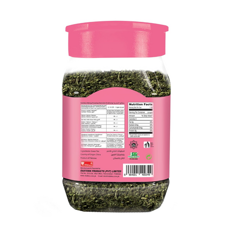 Eastern Vital Tea Kashmiri Tea Jar, Kashmiri Kahwa Tea Made From Kashmiri Tea Leaves, Kashmiri Pink Tea (100 grams)