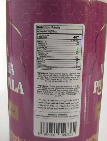 Shahi Meetha Masala ingredients