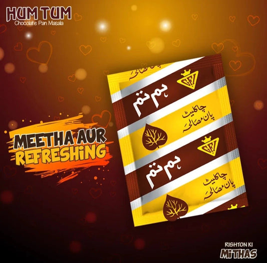 Hum Tum Chocolate Pan Masala Mouth Freshener – 3 Big Boxes (144 Pcs, 48 Pcs Per Box)