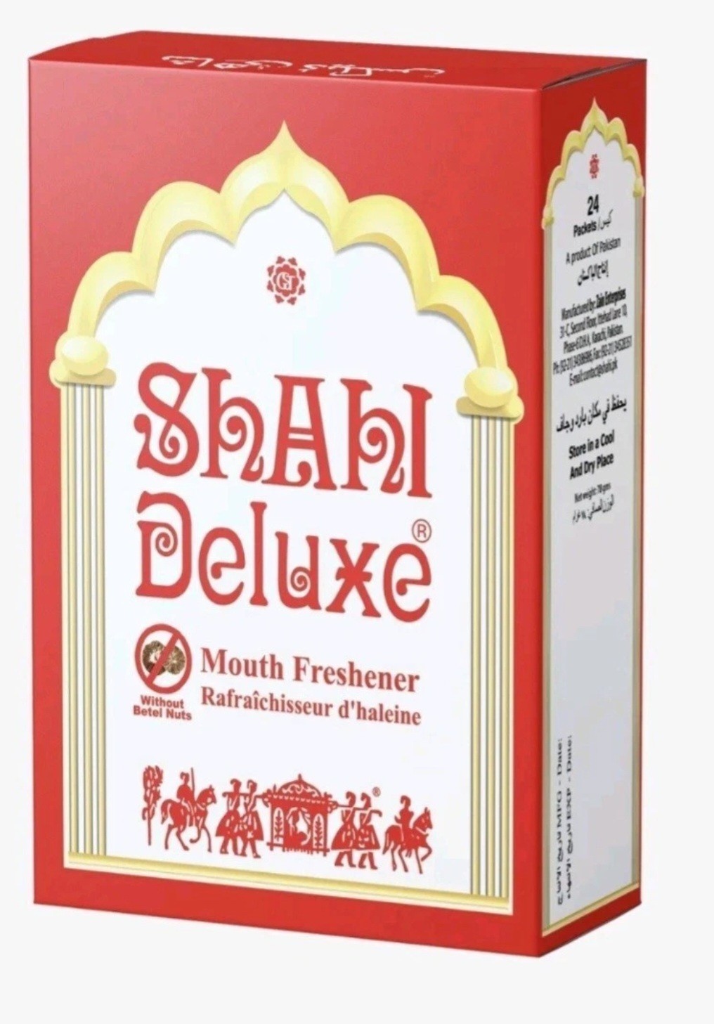 Shahi Deluxe box detail