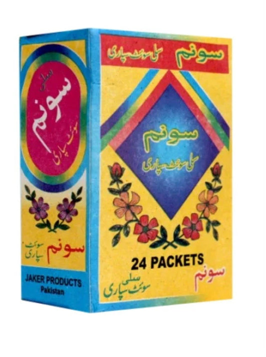 Sonam Silli Sweet Supari – 6 Packets (144 Pcs, 24 Pcs Per Pack) New Stock